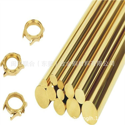 批发h62黄铜棒c2800黄铜棒h63黄铜管h63六角黄铜棒任意切割