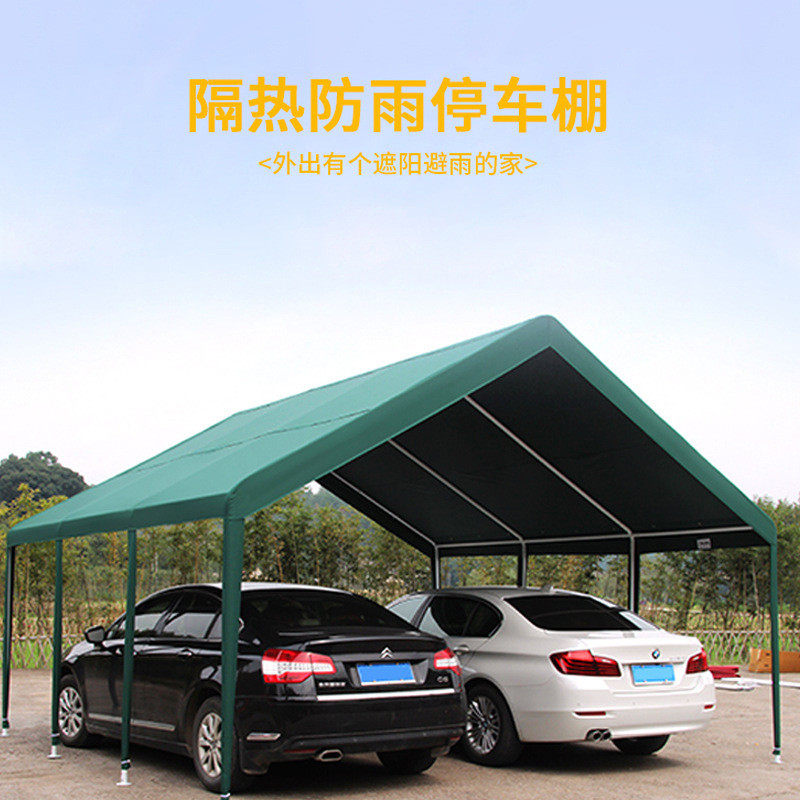 网红帐篷夜市摆摊篷集市帐篷户外家用车棚遮阳篷篷停车棚展览雨篷