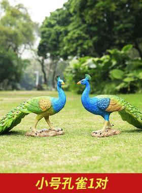 户外玻璃钢仿真开屏孔雀雕塑公园景区草坪景观鸟类售楼处园林摆件
