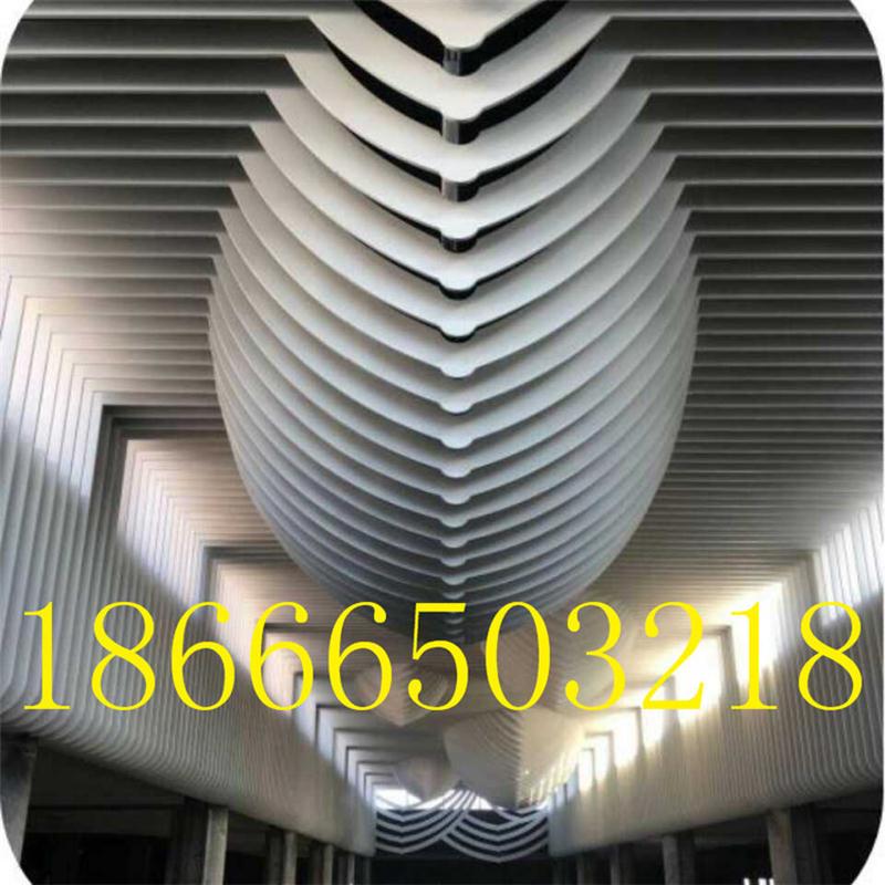 厂家供应铝合金弧形波浪凹凸木纹氟碳烤漆吊顶幕墙铝方通
