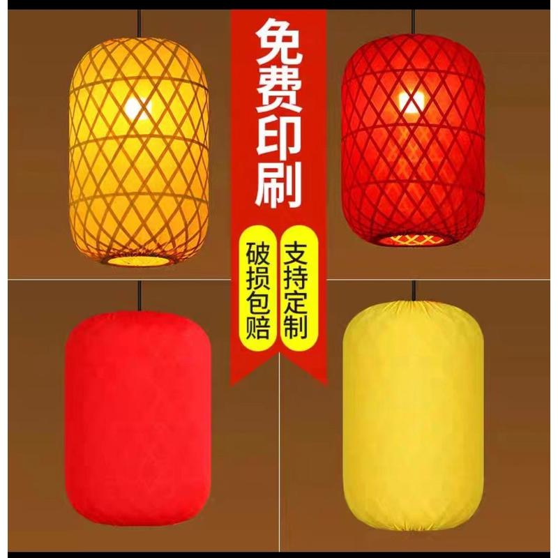 手工竹编冬瓜长红灯笼仿古中式竹编灯笼黄色开业大排档火锅店吊灯
