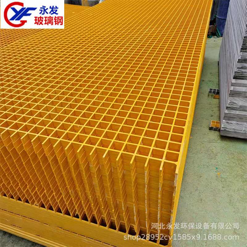 玻璃钢格栅树池树光伏鸽舍地网洗车房格栅篦子通道污水池地沟盖板