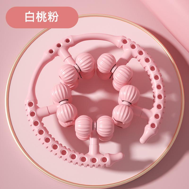 20球圆形夹腿器滚球包裹按摩器小腿放松大腿环形腿部训练器健身