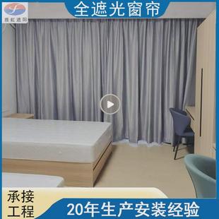 开合帘 工厂深灰色电动窗帘遮阳双轨遮光酒店成品学校道工程挂钩款
