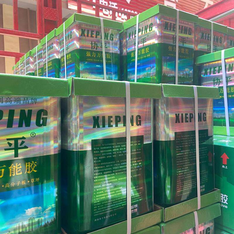 协平万能胶桶装广告喷绘胶装修草坪胶木工布粘接铝塑板粘接