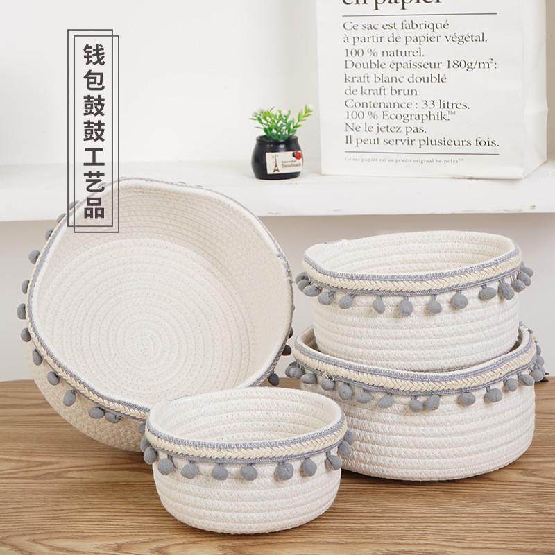 棉绳流苏收纳筐手工编织北欧风简约桌面杂物棉线收纳盒毛球收纳框,收纳整理,橱柜收纳筐,淘宝优惠券,粉丝福利购,淘宝优惠卷