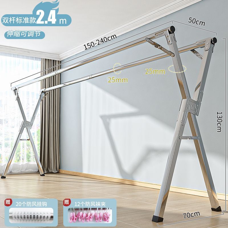 厂家批发折叠晾衣架落地室内外晒衣架阳台不锈钢伸缩杆式架子晾晒