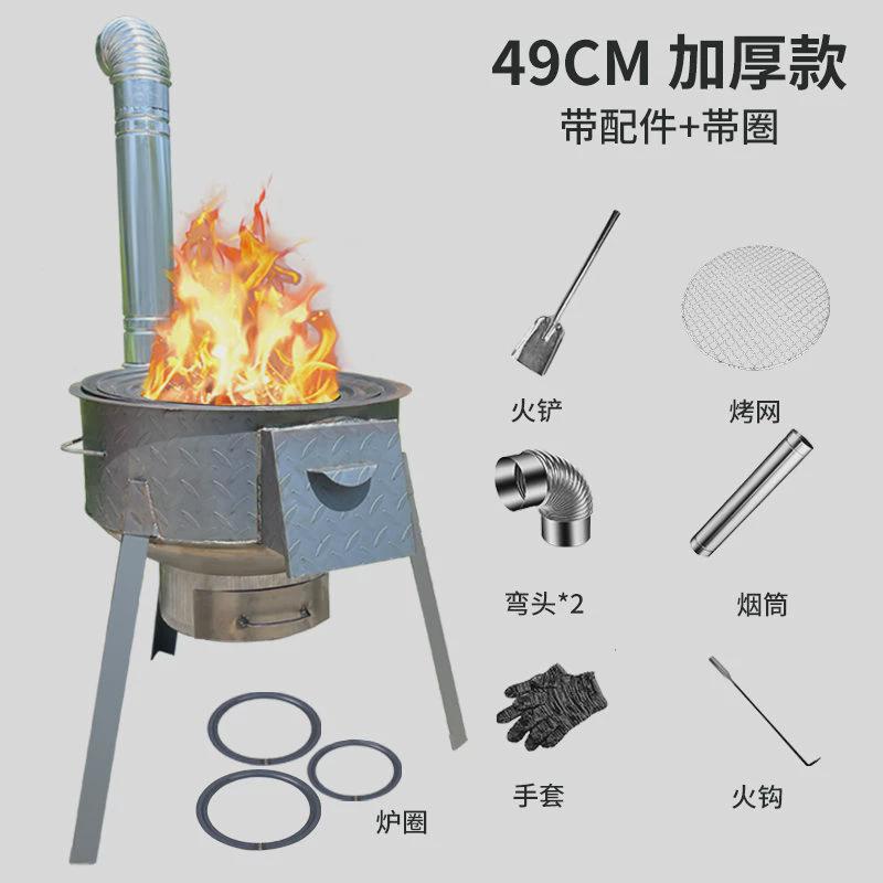 移动柴火炉灶新款家用农村烧柴户外pyy炉铁锅台木柴灶台加厚多功