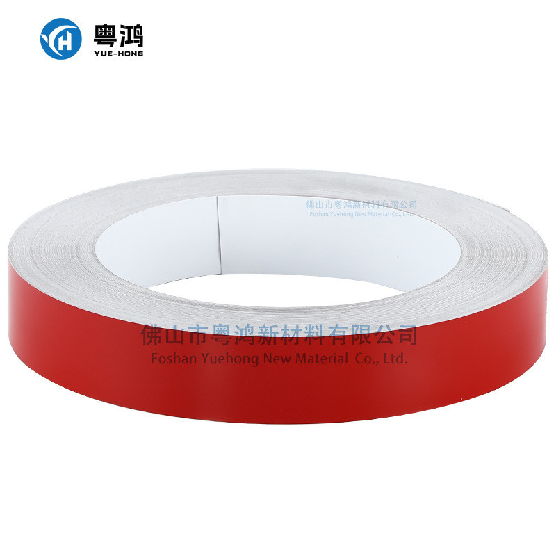 1.0mm厂家铝合金彩色拉丝批发边带铝边条广告字围边墙边门框包