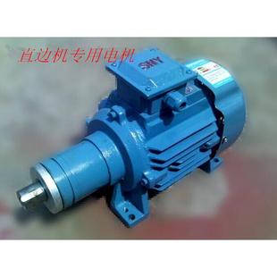 玻璃电机边机磨头直90s 2磨头电机1.5kw玻璃磨边电机