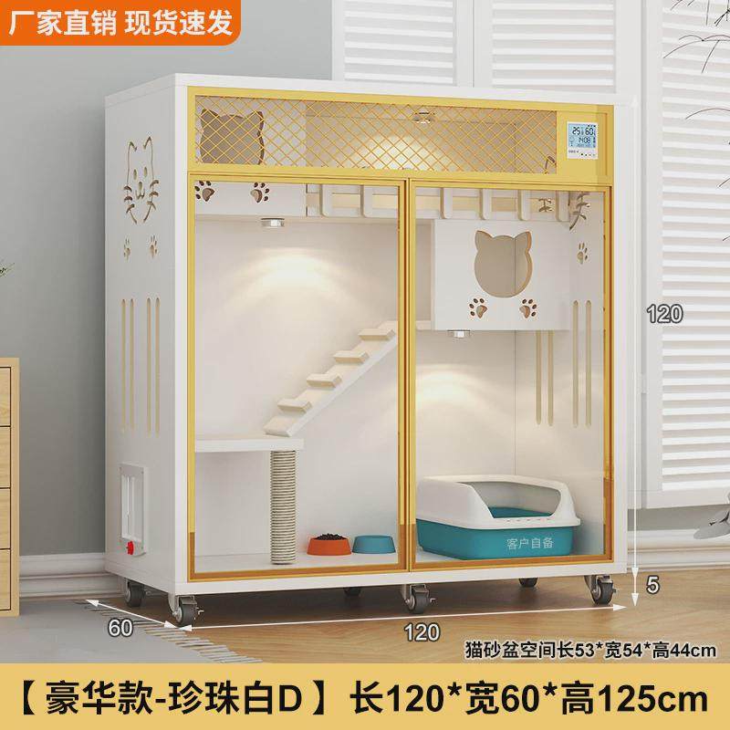 猫笼子实木家用室内猫窝猫屋超大自由空间猫咪房子猫舍猫柜猫别墅,宠物/宠物食品及用品,猫笼子/猫别墅,淘宝优惠券,粉丝福利购,淘宝优惠卷