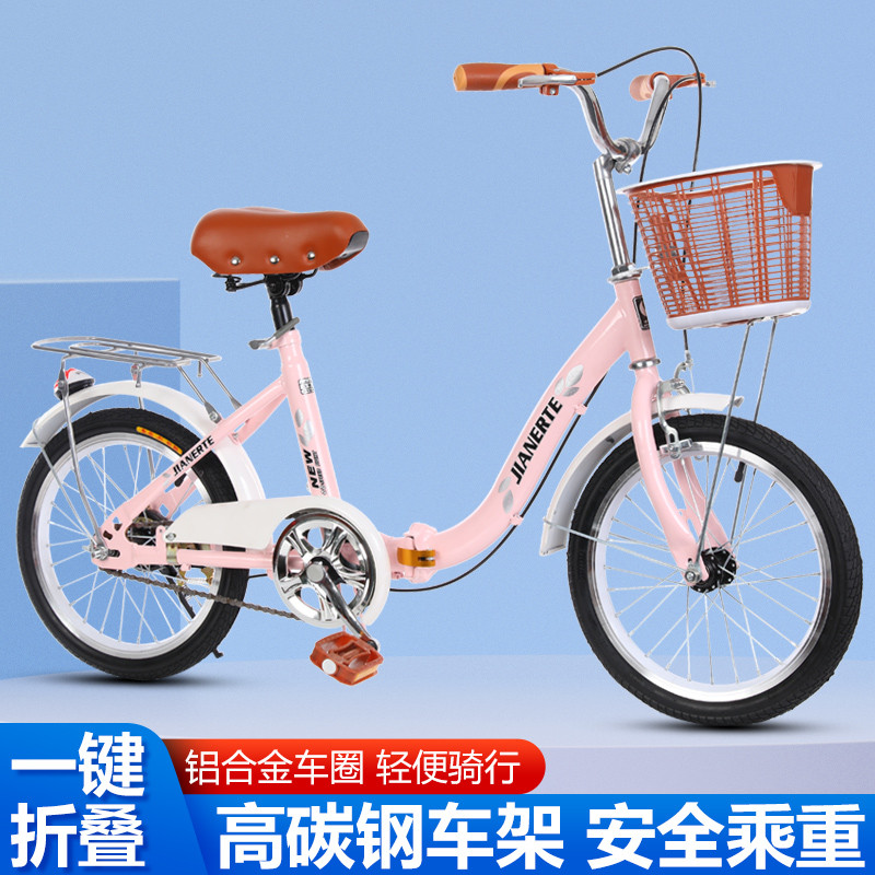折叠款儿童自行车6岁到12岁男女孩16寸小学生初中大童上学脚踏车