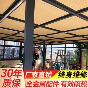 hx阳光房遮阳顶帘电动全遮光天窗蜂巢帘玻璃房手动天棚隔热窗帘