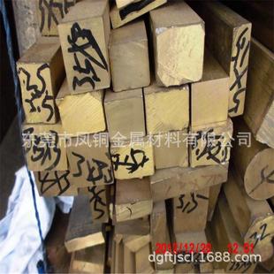 h59黄铜棒h62黄铜棒黄铜方棒黄铜六角棒黄铜现在多少钱一吨