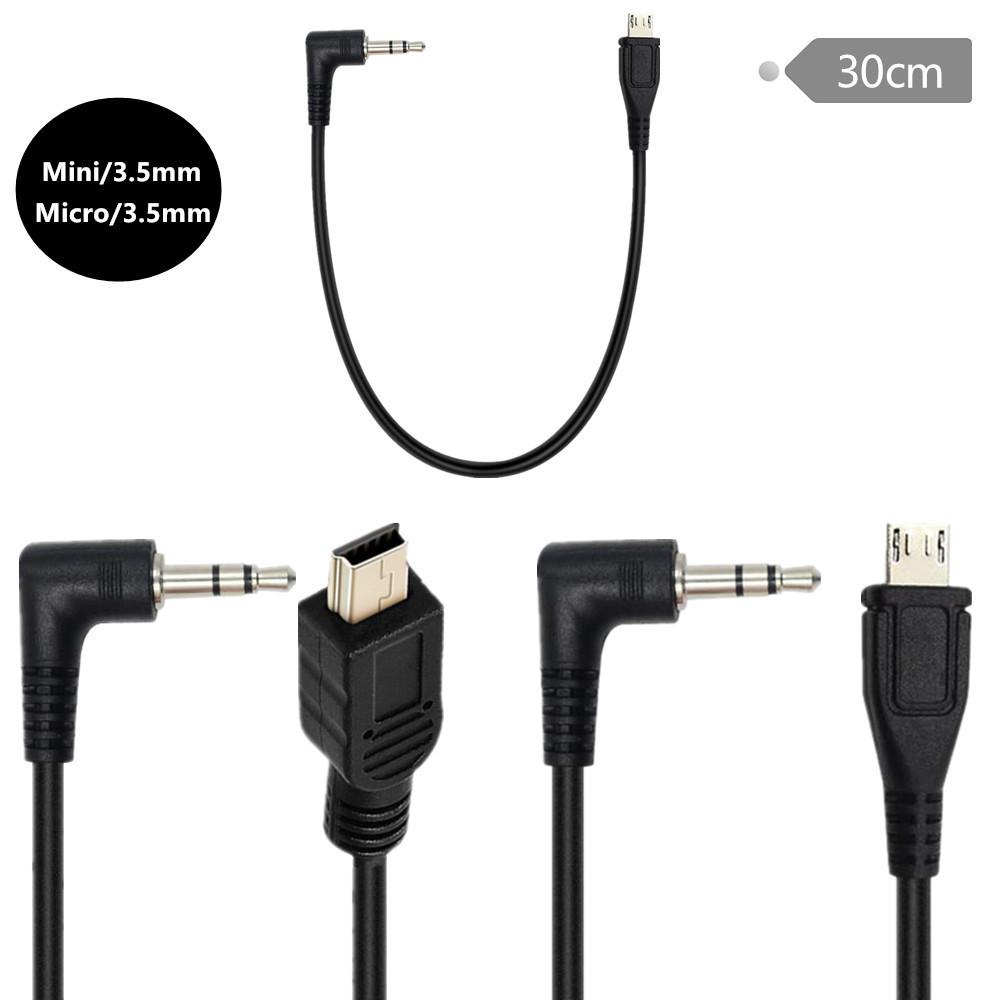 microusb安卓接口转DC3.5音频连接线mini 5P迷你5P转3.5mm