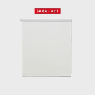 升降拉卷式 办公室窗帘卷帘全遮光背景幕布工程阳台帘免打孔安装 帘