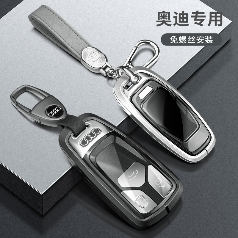 适用于奥迪车钥匙套Q5L包A4L皮扣A1A3A6L女Q1Q3Q7保护壳A8L简约男