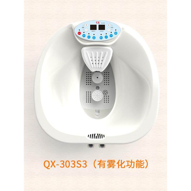 5zw恒温前列腺坐浴器加热女男痔红光电动坐浴盆熏蒸按摩肛部水疗