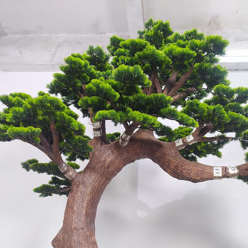 仿真绿植松树办公室人造景观迎客松松树民宿庭院落地植物摆件盆栽