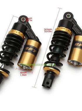 摩托车减震器后叉避震RFYJOG50单减235mm挂瓶液压可调弹簧开叉