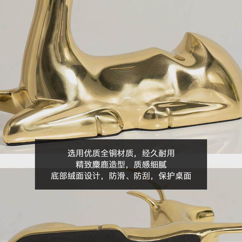 黄铜鹿轻奢红酒架创意摆件客厅酒柜装饰样板间酒架五金摆件工艺品,家居饰品,装饰摆件,淘宝优惠券,粉丝福利购,淘宝优惠卷