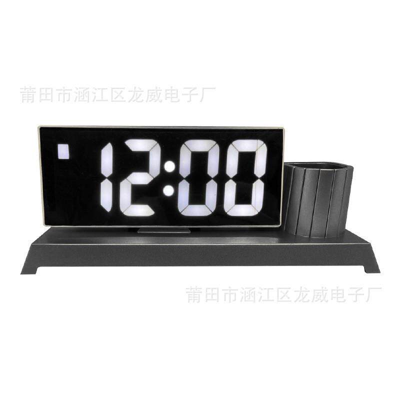 多功能笔筒led简约闹钟
