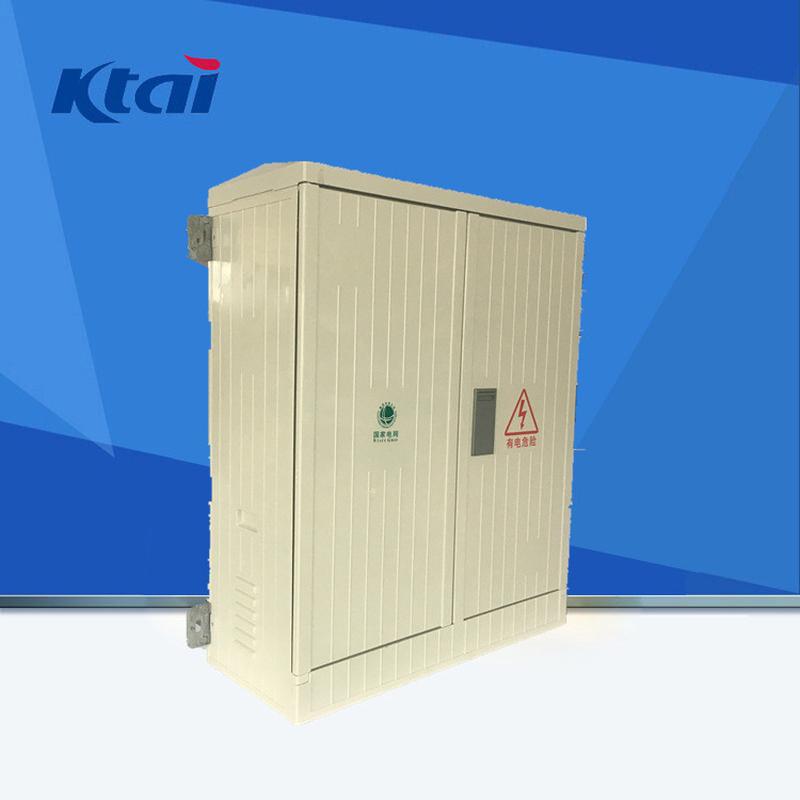 塑钢，smc玻璃钢电缆分支箱电缆低压分支箱落地挂壁