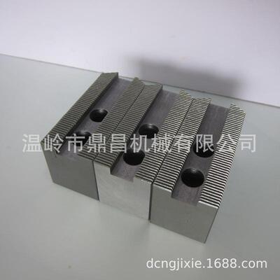 液压卡盘昌软爪油压软爪生爪卡盘软爪56810/8寸鼎液压dcng