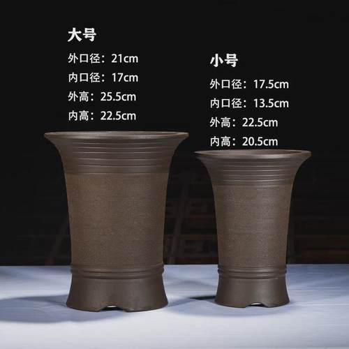 紫砂兰花盆栽高盆君子兰花盆室内束腰大口径陶瓷花卉兰花花盆