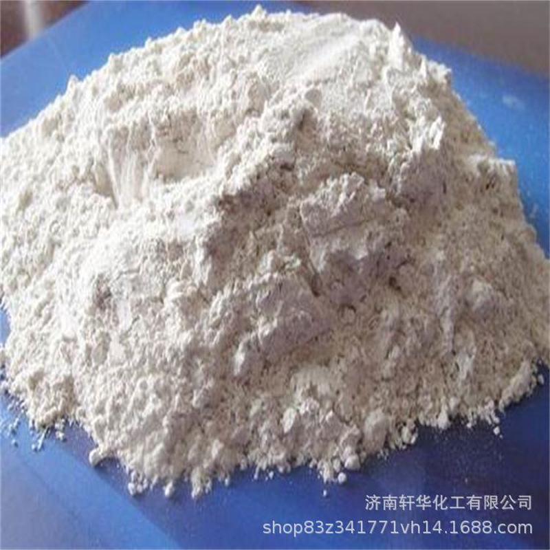 现货活性白土工业级碱性酸性活性白土柴油机油脱色销售