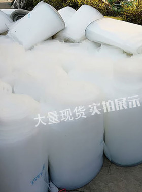 水产养殖防逃膜白色聚乙烯池塘膜板龙虾螃蟹防逃网加厚围