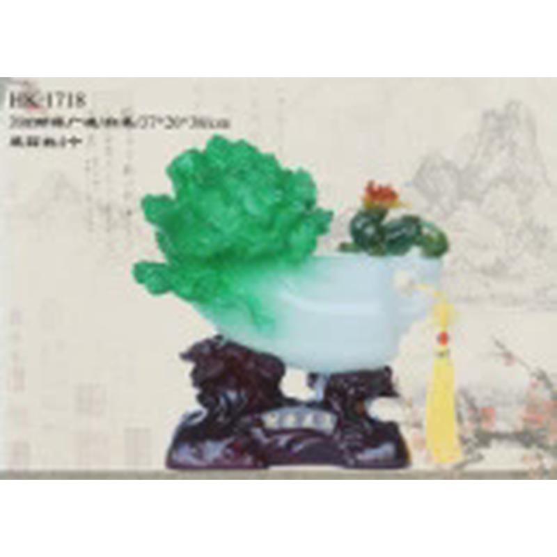 财源广进蓝冰玉翠玉白菜摆件酒柜玄关家居客厅装饰品工艺品摆件