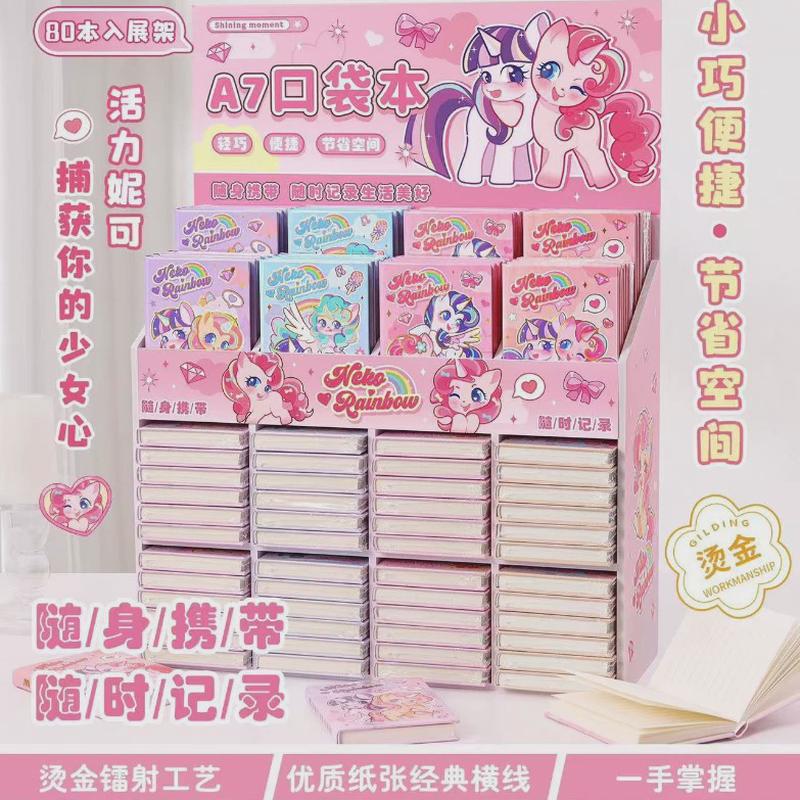 架装口袋本手绘颜精致笔记本学生高文艺值小巧可爱便捷随身笔记本