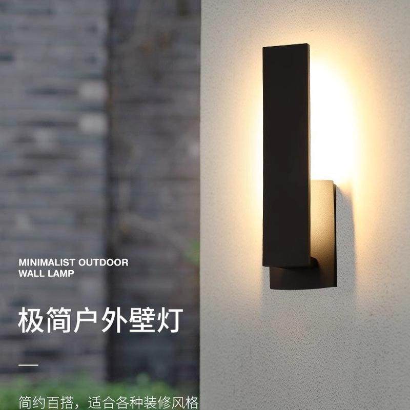 防水壁灯户外别墅庭院大门过道露台庭院灯简约现代室外照明壁灯,家装灯饰光源,壁灯,淘宝优惠券,粉丝福利购,淘宝优惠卷