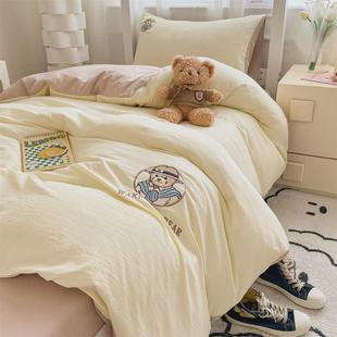 大学生宿舍床上三件套夏天磨毛被套床单四件套四季通用小清新被套