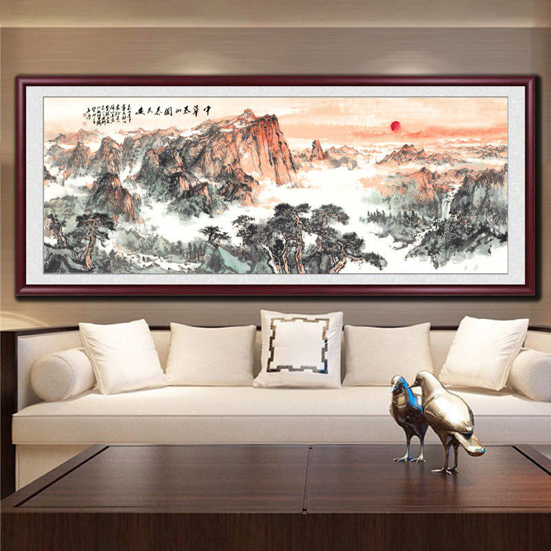 泰山日出图新中式客厅山水装饰画沙发背景墙挂办公室靠山国画壁画
