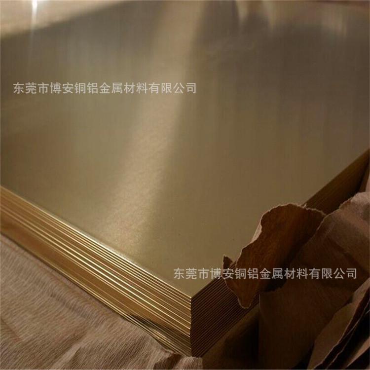 工艺品tu2紫铜板加工0.50.81.0mm贵州制作h65黄铜板305*38