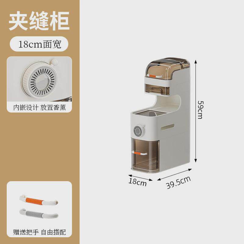 窄夹缝收纳柜卫生间置物架抽屉式厨房储物柜厕所家用缝收纳整理柜