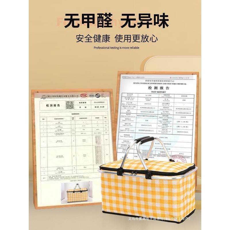 野餐篮春游可折叠户外野炊露营保温手提提篮道具用品收纳筐菜篮子,收纳整理,橱柜收纳筐,淘宝优惠券,粉丝福利购,淘宝优惠卷