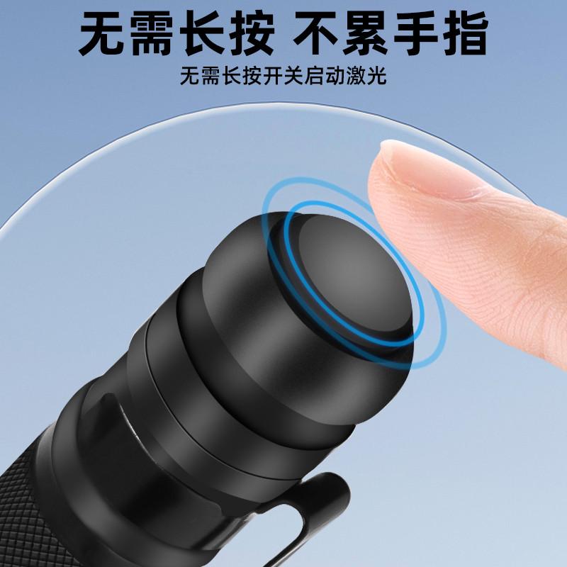 售楼部激光笔激光灯远射强光usb充电绿色镭射极光红外线瞄准器沙