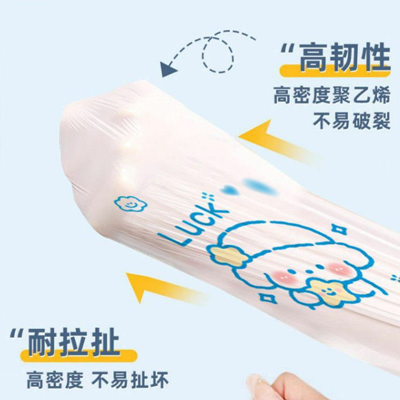 垃圾袋家用手提式加厚超厚厨房专用抽绳实惠装免撕小大塑料袋特厚