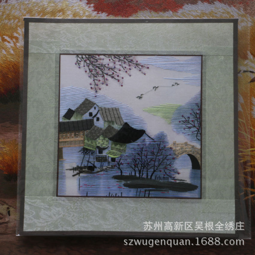 苏绣手工刺绣客厅书房装饰画挂画家居礼品软裱画水乡厂家生产