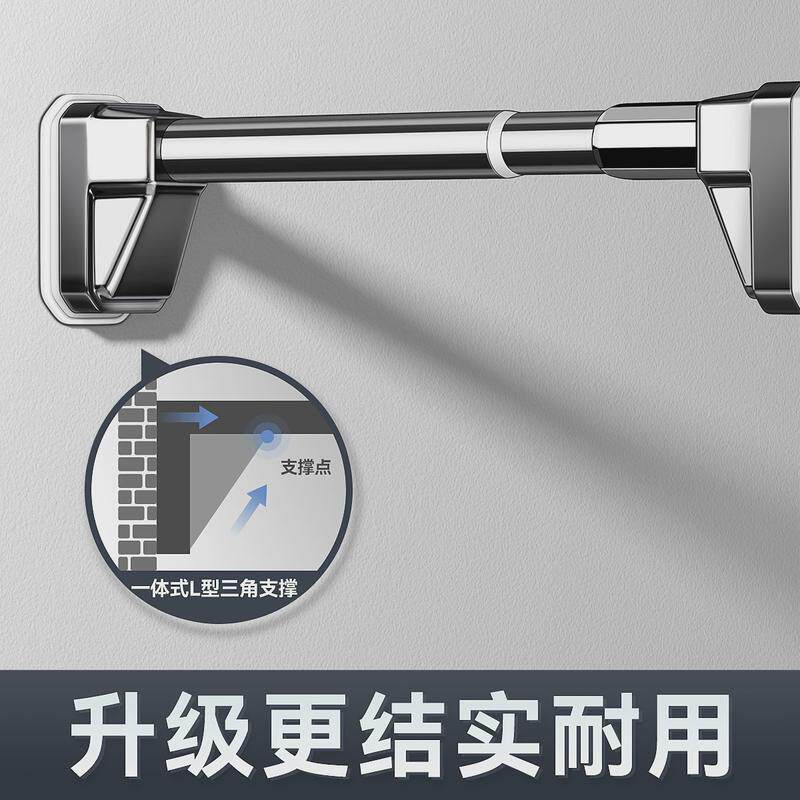阳台晾衣杆免打孔固定式伸缩晾衣架窗帘杆衣柜卫生间撑杆墙上挂杆