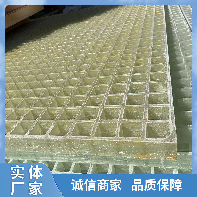 洗车房玻璃钢格栅盖板树池篦子鸽舍养殖场市政污水处理网格栅板,农机/农具/农膜,播种栽苗器/地膜机,淘宝优惠券,粉丝福利购,淘宝优惠卷