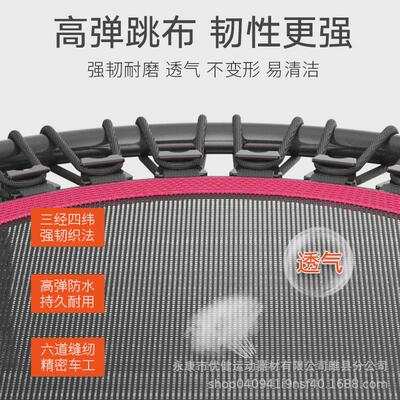 儿童蹦蹦床家用室内跳跳床成人运动健身床吸盘弹跳扶手trampoline
