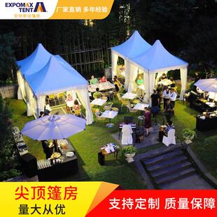 欧式尖顶篷房铝合金四角尖顶篷房户外尖顶广告帐篷移动加厚篷房