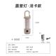 山之客帐篷露营氛围灯多功能照明户外营地灯便携装 饰灯露营灯
