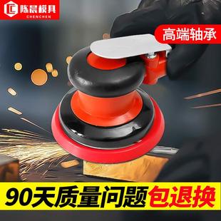 气动打磨机小型手持砂纸干磨机工业级高速汽车打蜡抛光吸尘磨光机