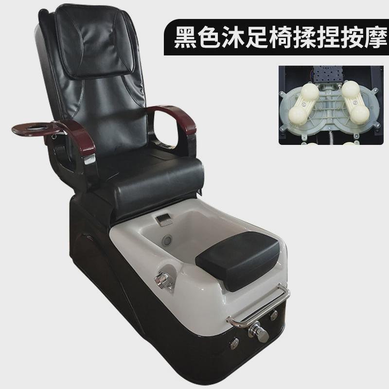 美甲沙发椅沙发床电动按摩足浴沙发纹绣美脚足疗洗脚躺椅沙龙会所