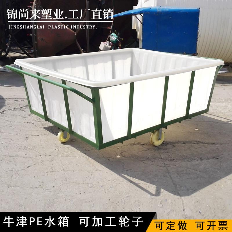 厂家塑料水箱pe方形牛筋带盖户外水产养殖储水养鱼塑料水箱现货